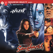 Manzil Old Movie Songs Free Download